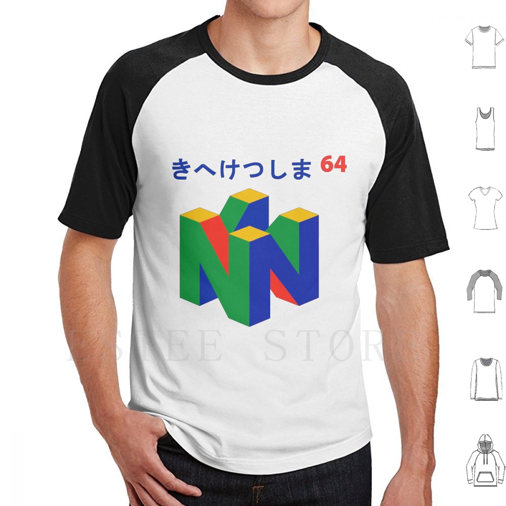 Retro Gaming Videos - Japanse 64T-shirt print katoen Japanse gaming