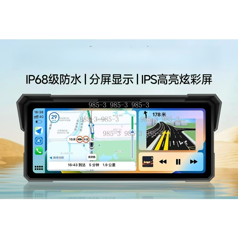 Retro Gaming Universe - Retro GPS-meter, universele stuurwielbeugel voor auto-