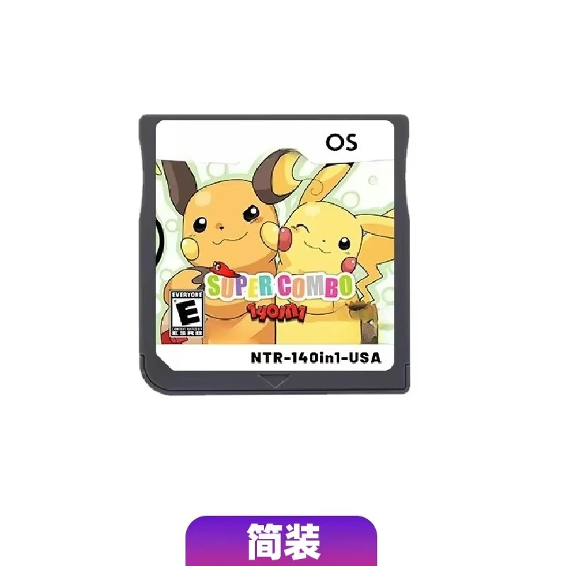 NDS Videogamecartridge Pokémon - Retro Gaming Videos recensie en prijs