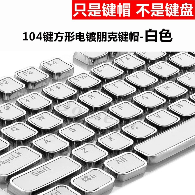 Retro Keycap Set Aangepaste Lo - Retro Gaming Universe recensie en prijs