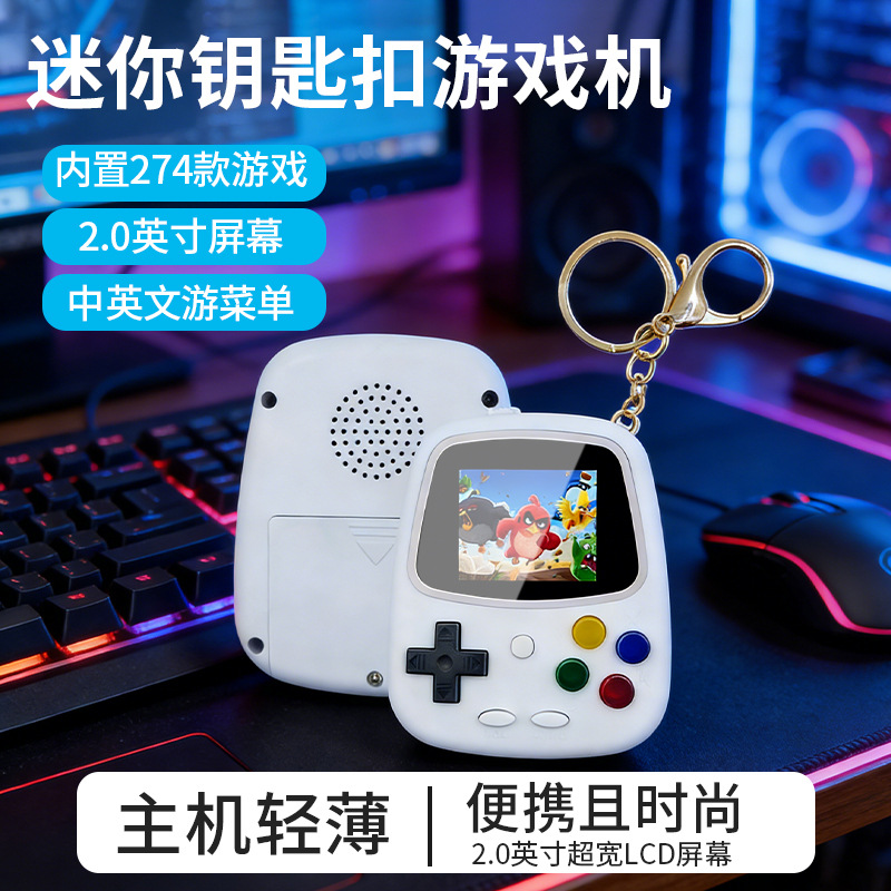 2026 H3 Mini Handheld Game Con - Retro Gaming Videos recensie en prijs