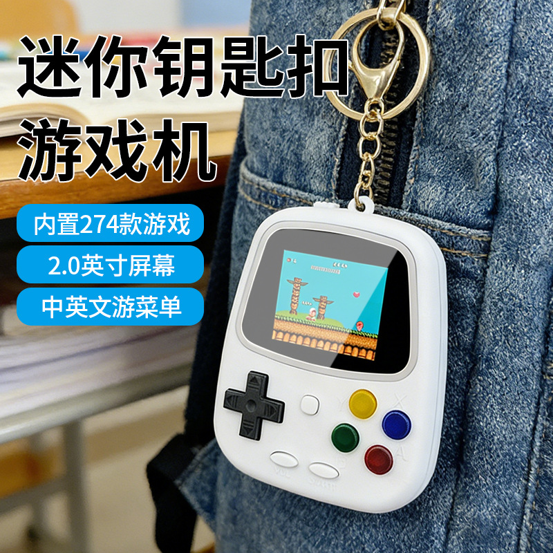 2026 H3 Mini Handheld Game Con - Retro Gaming Videos recensie en prijs